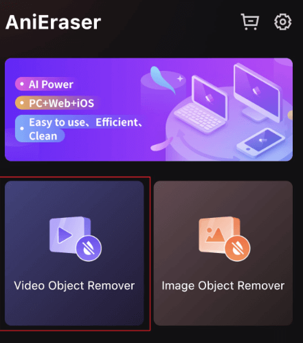 Open Anieraser and Upload Video